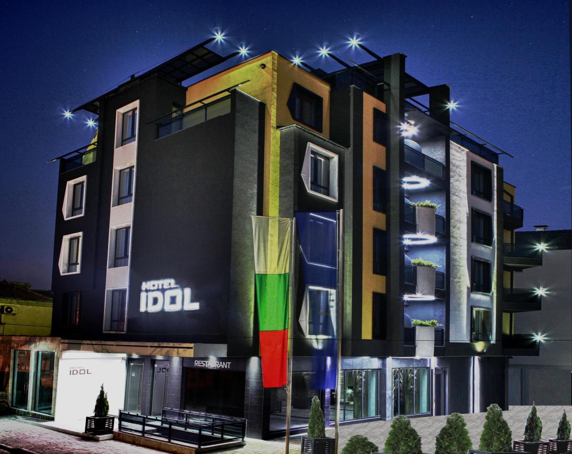 Hotel Idol Targovishte  Luaran gambar